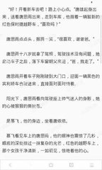 爱游戏体育官网信誉好